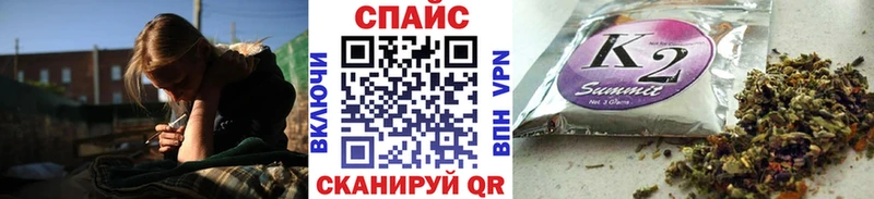 дарнет шоп  Грозный  БУТИРАТ бутик 