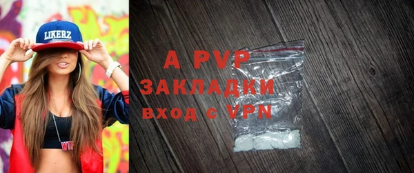 прущий лед Инта