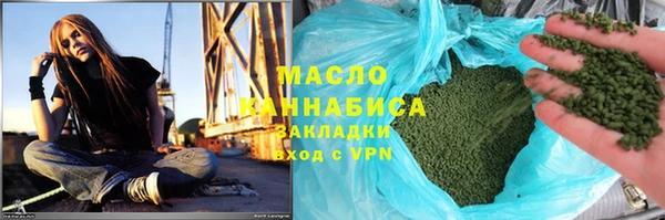 крисы Иннополис