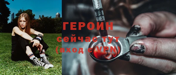 мяу мяу мука Заволжье