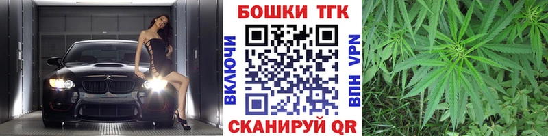 купить  сайты  Грозный  Марихуана семена 